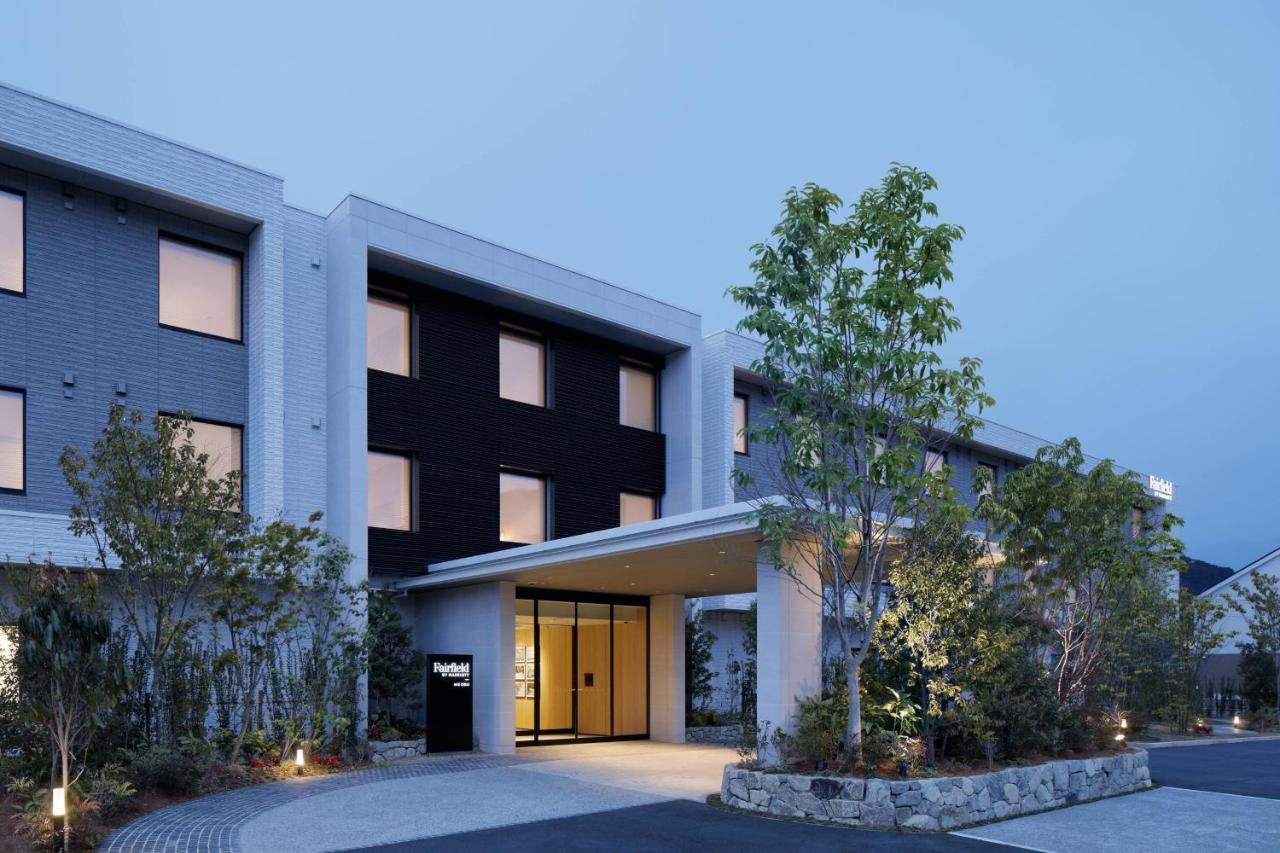 Fairfield By Marriott Mie Okuise Odai Odaicho Zewnętrze zdjęcie